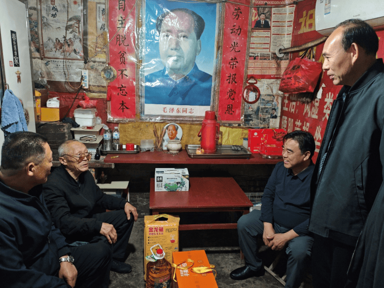 寿康学会开展对生活困难的退役军人或军属的慰问活动