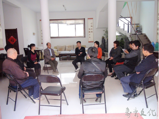 正字五画疗病体验——寿康文化沙龙（21）