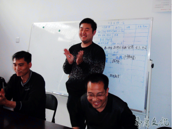 意象对话技术分享——寿康文化沙龙（23）