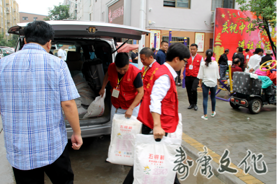 寿康学会参加中华慈善日庆祝活动 