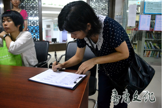 珠海分享庄子的生活艺术