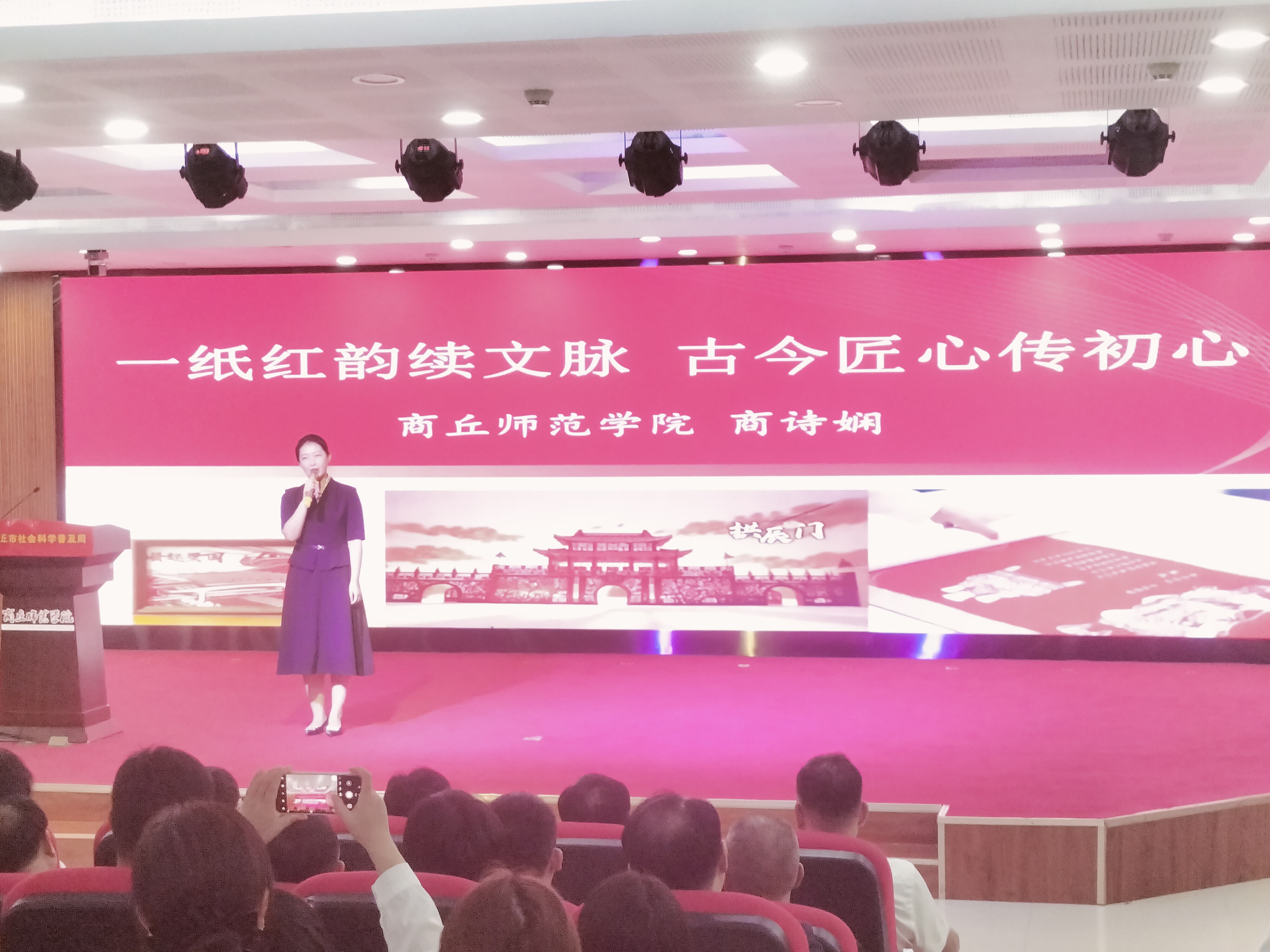 微信图片_20260916160700_164_6.jpg