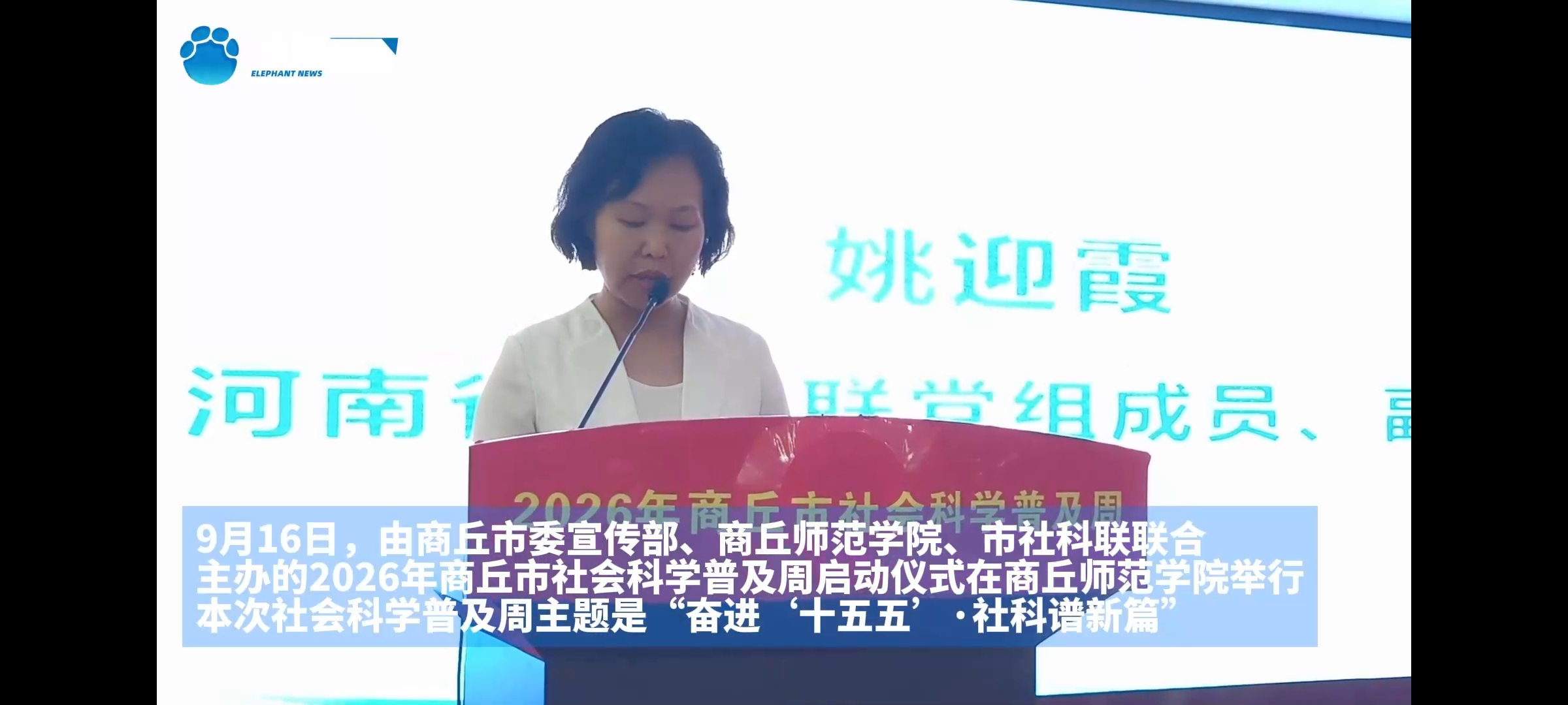 微信图片_20260916185933_168_6.jpg